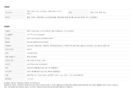 볼보 XC60 크레이지 디럭스 신차패키지 / 대구 수성구 중동