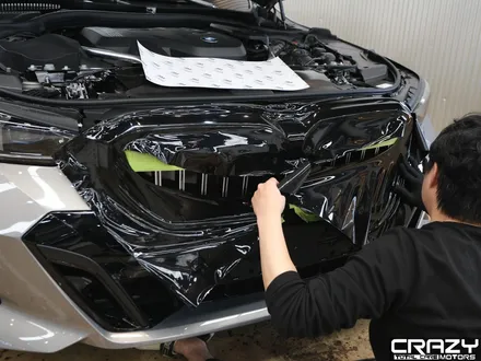 대구 BMW 520i 아이코닉글로우 그릴 랩핑 / 3M 2080 유광 블랙 시공후기 / 대구 수성구 중동