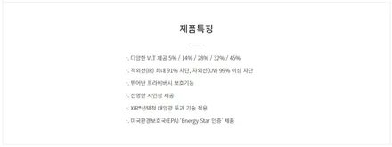 제네시스 GV70 카바차 전체PPF / 실내PPF / 대구PPF / 대구브이쿨 / 대구 수성구 중동