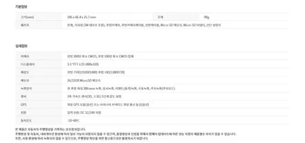 올뉴카니발 틴팅 레인보우 IRIS I55, 블랙박스 아이나비 Z500PLUS / 대구 수성구 중동
