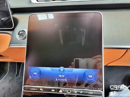 벤츠 S400d PPF 프론트패키지,실내패키지 / 대구PPF / 대구 수성구 중동