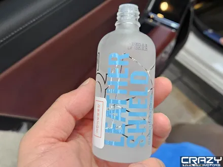 신형 BMW 740i AV(오토벨벳) 고광택 듀오톤 랩핑, 기온쿼츠 가죽코팅 시공후기 / 대구 수성구 중동