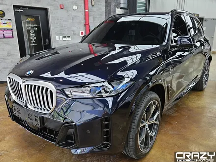 BMW X5 크레이지 핏 전체 + 실내 PPF 시공후기 / 대구 수성구 중동
