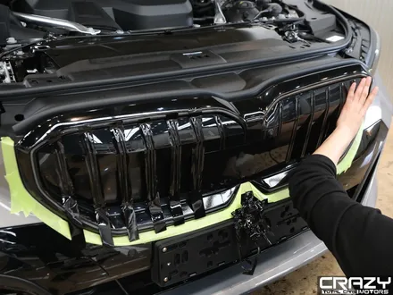 대구 BMW 520i 아이코닉글로우 그릴 랩핑 / 3M 2080 유광 블랙 시공후기 / 대구 수성구 중동
