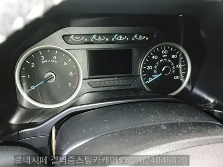 부산스팀세차 강력추천 합니다 / 부산 사상구 삼락동