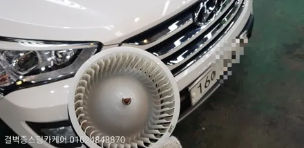 부산 에바크리닝 검색하셨죠? 에어컨냄새제거 전문점 싼타페DM / 부산 사상구 삼락동