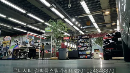 에어컨냄새 정말 고민이죠? 부산 에바크리닝 전문점 소개합니다 말리부 / 부산 사상구 삼락동