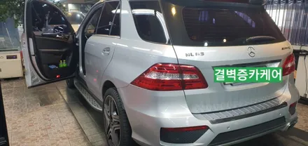 부산에바크리닝 궁금증 BEST3 정리 / 부산 사상구 삼락동