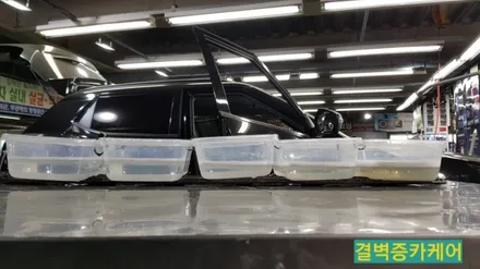 베리뉴티볼리 부산에바크리닝 후 선택한 애프터블로우 와 아이퓨리엣지 / 부산 사상구 삼락동