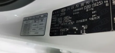 살균까지 확실한 K3 에바크리닝 / 부산 사상구 삼락동