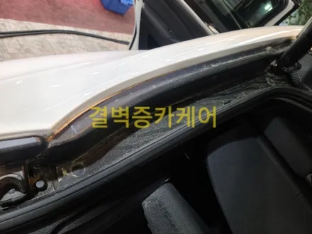 BMW X6 중고차 신차급 컨디션으로 되돌리는 가장 확실한 방법은 자동차내부세차 정밀세차 / 부산 사상구 삼락동