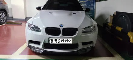 bmw m3 부산가죽시트코팅 전문시공점 / 부산 사상구 삼락동