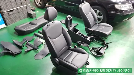 까나리액젓 간장 쏟은 트랙스 부산실내세차 중 가장 믿을수 있는 곳 / 부산 사상구 삼락동