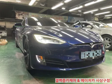 각도 개선이 절실한 테슬라 모델s 모델3 리클라이닝 / 부산 사상구 삼락동