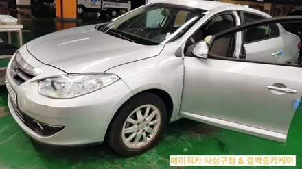 SM3 직물시트 담배빵 교체 수선 복원 전문점 / 부산 사상구 삼락동