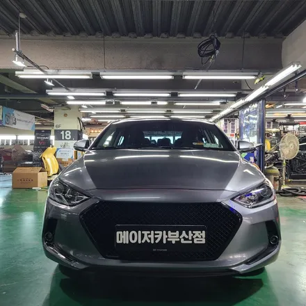 부산가죽시트 아반떼AD 리무진시트 럼버서포트 통풍시트 시공 / 부산 사상구
