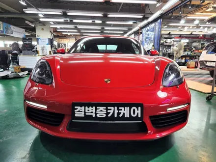 포르쉐 카이맨718 컬러 안전벨트 시공 / 부산 사상구
