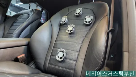 벤츠 GLC 통풍시트 시공 / 부산 사상구