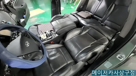 YF소나타 평탄화 리클라이닝 시공 / 부산 사상구