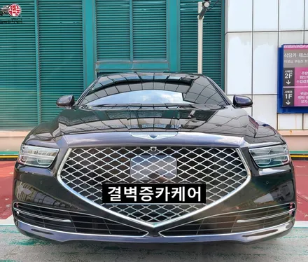 부산 실내세차 제네시스 G90 꼼꼼한 시공 후기 / 부산 사상구