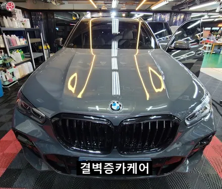BMW X5 신차 출고 필수 시공 가죽코팅 / 부산 사상구