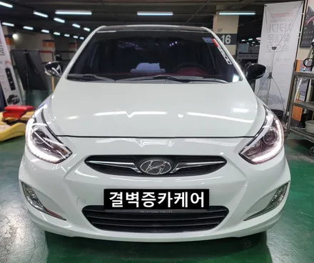 뉴엑센트 1열 가죽시트 컬러 안전벨트 / 부산 사상구