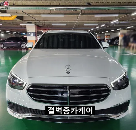 벤츠 E클래스 E250 송풍구 엠비언트 시공 / 부산 사상구