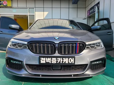 BMW 530i 컬러 안전벨트 시공 / 부산 사상구