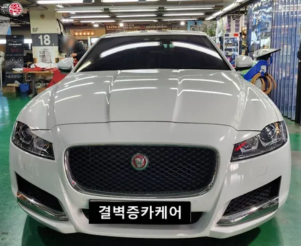 재규어XF 조수석 리클라이닝 시공 / 부산 사상구