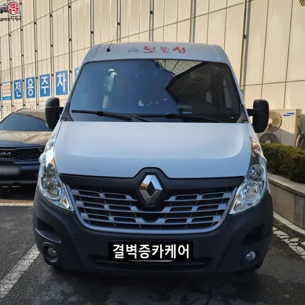 르노 마스터 전좌석 가죽시트 교체 / 부산 사상구