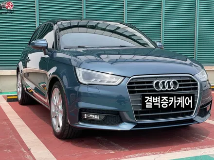 부산 디테일링세차 아우디A1 시공 / 부산 사상구