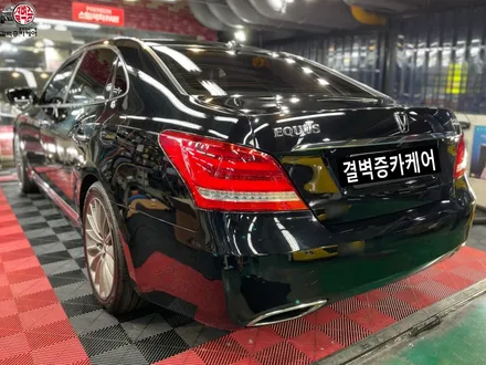부산 실내크리닝 에쿠스vs380 / 부산 사상구