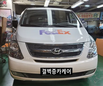 부산 열선시트 수리+시트 방석 수선 가능한 이곳 / 부산 사상구