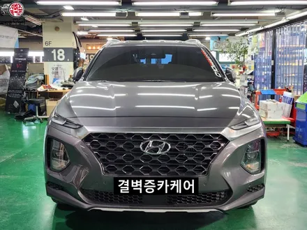싼타페TM 나파가죽 더블다이아 가죽시트 시공 / 부산 사상구