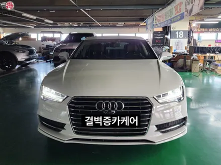 아우디A7 열선시트 수리 / 부산 사상구