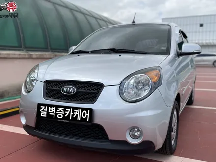 부산 가죽시트 모닝 중고차에서 새차 만들기 / 부산 사상구