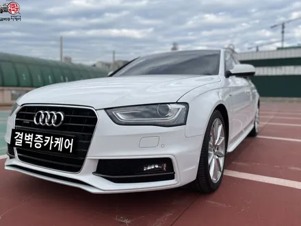 부산 에바크리닝 아우디 A4 악취제거하기 / 부산 사상구
