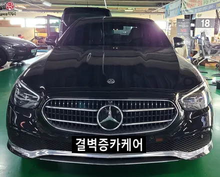 부산 손세차 벤츠 E250 커피 흘렸을 때 / 부산 사상구