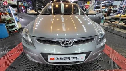 부산 디테일링세차 i30 시공 / 부산 사상구