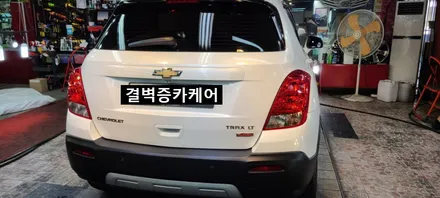 부산 실내세차 트랙스 개털 제거하기 / 부산 사상구