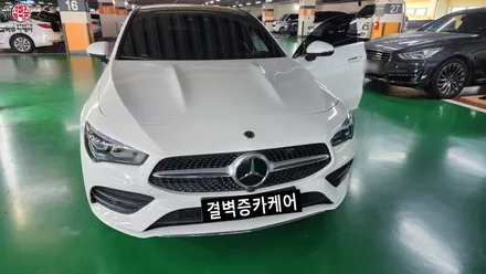 벤츠 CLA250 열선핸들 따듯한 겨울나기 / 부산 사상구