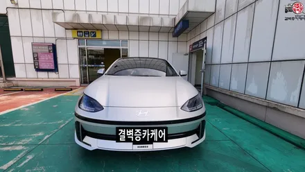 현대 아이오닉6 리무진 시트 착좌감&인테리어 업그레이드하기 / 부산 사상구