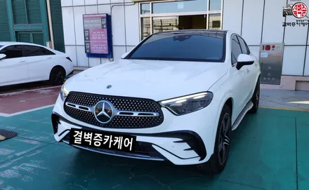 벤츠 GLC 쿠페 송풍구 엠비언트 시공한 후기~! / 부산 사상구