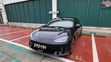 아이오닉6 새들브라운 가죽리스토어 / 부산 사상구