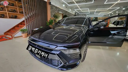 쏘나타 디엣지 N라인 컬러안전벨트 / 부산 사상구 삼락동