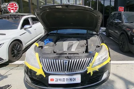 자동차 헤드라이트 훈증 복원으로 신차처럼 만들어드려요 / 부산 사상구 삼락동