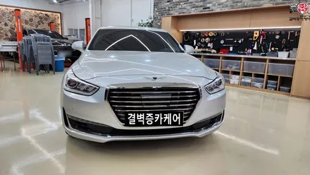 제네시스 EQ900 (나파가죽) 새들 브라운 실내 풀 커스텀 / 부산 사상구 삼락동