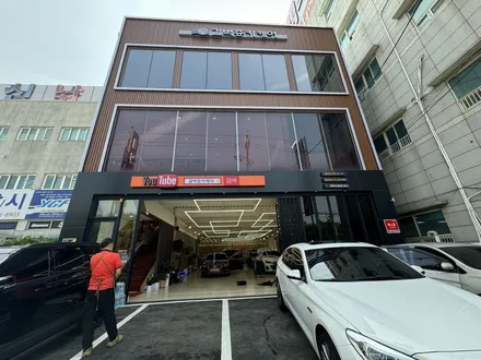 부산 실내크리닝 퀄리티 높은 내부세차 업체 추천! / 부산 사상구 삼락동