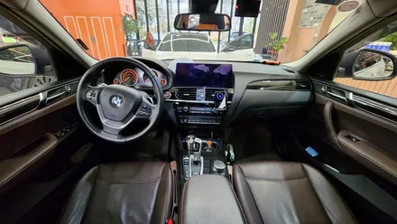 BMW X4 엠비언트 시공으로 완성하는 프리미엄 감성 / 부산 사상구 삼락동