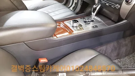 핫한 중고차 케어 솔루션 부산 실내크리닝 스팀세차 / 부산 사상구 삼락동